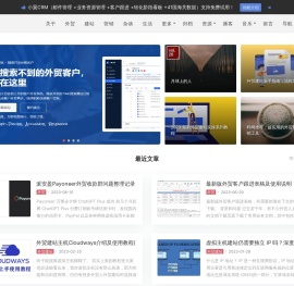  ?php echo _title(); ?