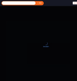 商标大师 - 知识产权商学院