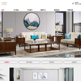 石家庄市顺心家私有限公司