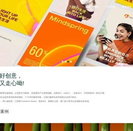 上海vi设计公司_logo设计公司_包装设计-多更品牌全案策划