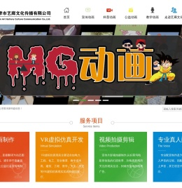 天津市艺廊文化传播有限公司