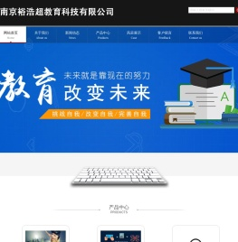  + webname + 