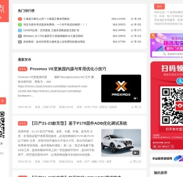 简单点 - 发现生活，发现美！