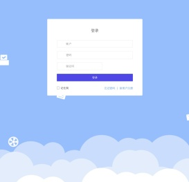 正在检测你浏览器是否安全