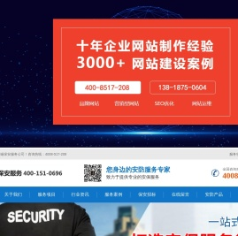 抱歉，站点已暂停