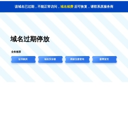 北京丽音留香文化传媒有限公司―我们专注于声音创作，脚踏实地用作品说话！ -  Powered by Discuz!
