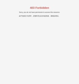 涿州市腾辉公路养护服务有限公司_涿州公路养护_公路养护服务_公路施工
