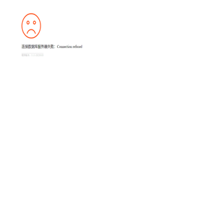 百度网盘-免费云盘丨文件共享软件丨超大容量丨存储安全