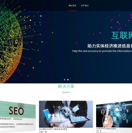 海口市泓宇信息科技有限公司