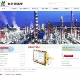 防爆灯_防爆荧光灯_防爆灯具厂家-上海新黎明防爆电器