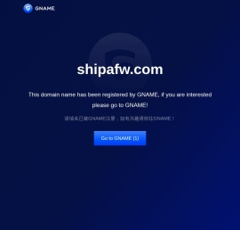 徐汇区知识产权运营服务集聚区服务平台