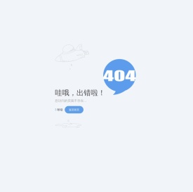 北京万创互联数字科技有限公司