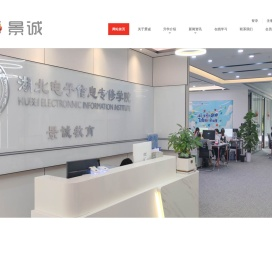 联系我们果博东方有限公司客服电话15906919998（客服）