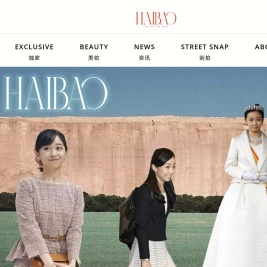 海报时尚网官方网站