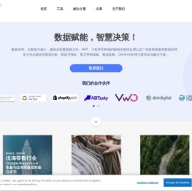 棣椤|瑙ㄨ-琛涓棰版ㄨ″_缃绔_骞垮_版_浜哄伐鸿_ㄦ风诲_绯荤_版