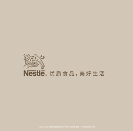Nestle