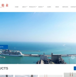 Qingzhou Jingchuan Shipbuilding Co., Ltd