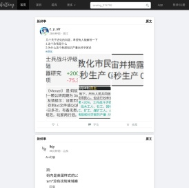 AcWing - 快乐学习生活，尽在AcWing