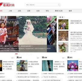 新女网