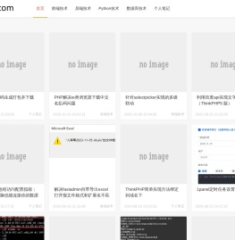 我的小家_符号象_80zx.com