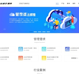 武汉兴创嘉业网络科技有限公司