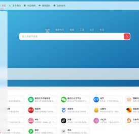 墨界导航 | AI为笔，智能为墨，在新媒体的浪潮中与你共绘未来AI ai智能 百度AI ai写作 ai配音 百度ai助手 ai助手 b ai 人工智能ai ai生成图片 ai技术 ai人工智能 ai软件 ai绘画 ai换脸 ai图片 ai画图  ai修图 ai绘图 哩布哩布ai ai抠图 松鼠ai ai换脸软件 ai生成ppt ai去水印 ai作图 ai字幕 ai视频 ai翻译 ai搜索 ai工具 人工智能ai软件 360ai ai志愿助手 阿里ai AI扩图 松鼠ai智适应教育 ai智能办公 ai生图 ai作画 百度ai开放平台 我在ai ai人工智能软件 ai机器人外呼系统 AI算法一键移除女性衣物 ai全称 ai数字人 ai自动生成绘画软件 ai 翻译 华为ai音箱 斑马ai 斑马AI课 智能ai ai医疗 ai智能客服机器人 ai图片生成 ai美女 ai工具箱 ai算法 ai高考志愿填报助手 ai智能写作 ai图片生成器 ai文件 ai聊天 奇域ai ai小助手 ai做ppt ai机器人 ai大模型 ai查重 ai制作ppt ai外呼 ai志愿填报 ai制图 艺术字ai生成 AI编程 ai作文 做ai AI格式 ai写作宝 ai音乐 ai家居 小米ai音箱 ai设计 ai诈骗 AI做图 ai创始人是谁 图片ai ai电话机器人 科大讯飞ai学习机 女友收到我的AI表白画后哭了 文生图ai工具 ai志愿 ai学习 意间AI绘画在AI新媒体的浪潮中与你共绘未来