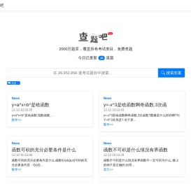 程序员百宝箱-u72.net