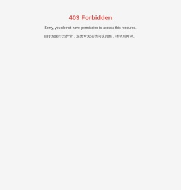 珠海市康利莱医疗器械有限公司 - 标本采集 - 静脉采血针 - 医用外科口罩