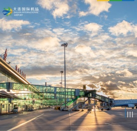 大连国际机场