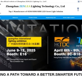 Zhongshan ZENLEA Lighting Technology Co.,Ltd