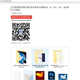 2025新股申购_5月新股发行、新股上市一览表