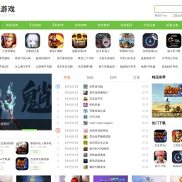 街机rom下载-专业街机roms文件下载基地-吉游戏