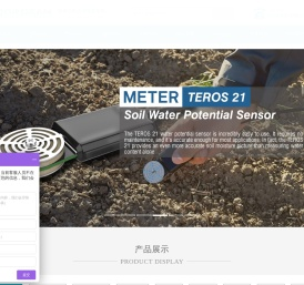 北京多晶电子科技有限公司