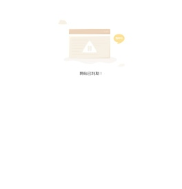 woven wire mesh manufacturers & supplier_welded wire mesh for sale