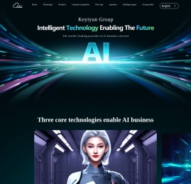 客易云集团-数字人贴牌-数字人公司-AI数字人-数字人厂家-数字人厂家供应商-数字人交互-数字人员工-数字人OEM定制贴牌