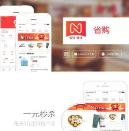 丽云达科技官网
