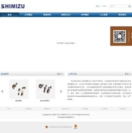 联系我们-腾龙公司在线客服电话19038688886（业务办理）