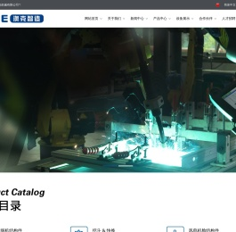 苏州澳克机械有限公司-