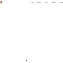成都风际网络科技股份有限公司