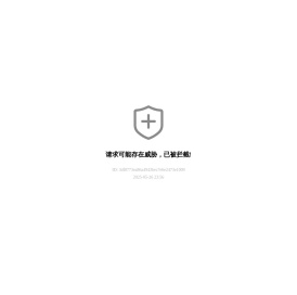 成都市第七人民医院【官方网站】