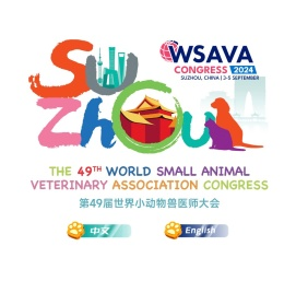 The 49th World Small Animal Veterinary Association Congress