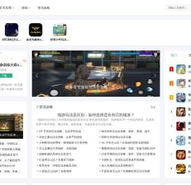 多多物联 - 专业 5G 流量物联卡管理平台，提供多运营商定制套餐与解决方案