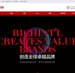 七十二行经纪网-明星代言经纪人平台,明星代言_品牌代言人_形象代言人_冠军代言_品牌形象大使