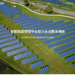 网站正在更新中﻿