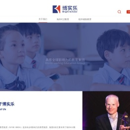 国际k12教育_k12教育集团-博实乐教育集团官网
