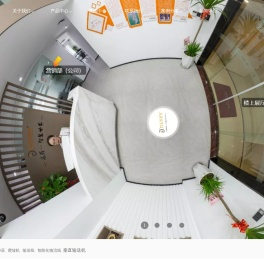 漳州达菲机械有限公司