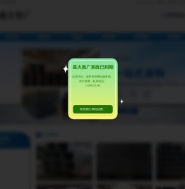 冷拔无缝方管_无缝方矩管_厚壁方矩管_方矩管加工_小口径方矩管_大口径方矩管-无缝方管厂