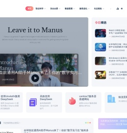 流云溪