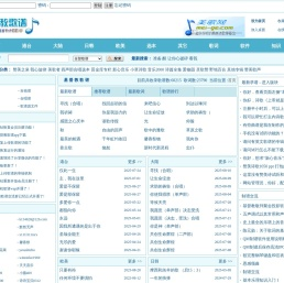 基督教歌谱大全-分享基督教赞美诗歌简谱，五线谱，和弦谱，歌词的最佳网站!