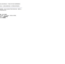 河南宏源消防产品质量检验有限公司